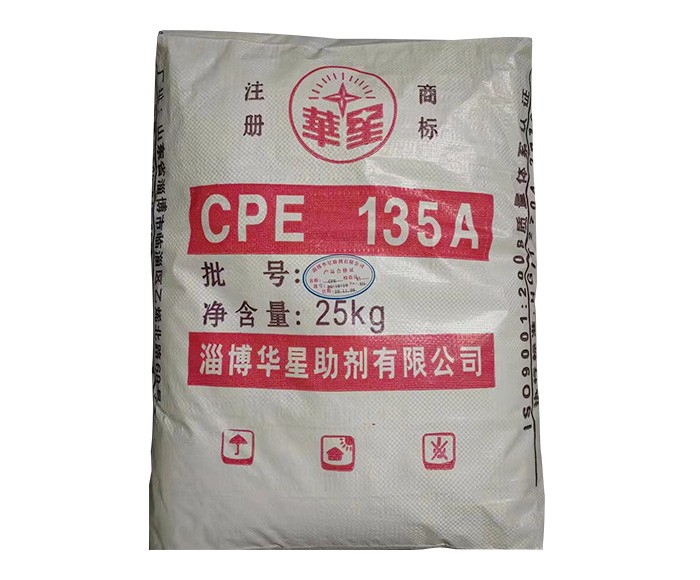 湖南PVC抗冲改性剂